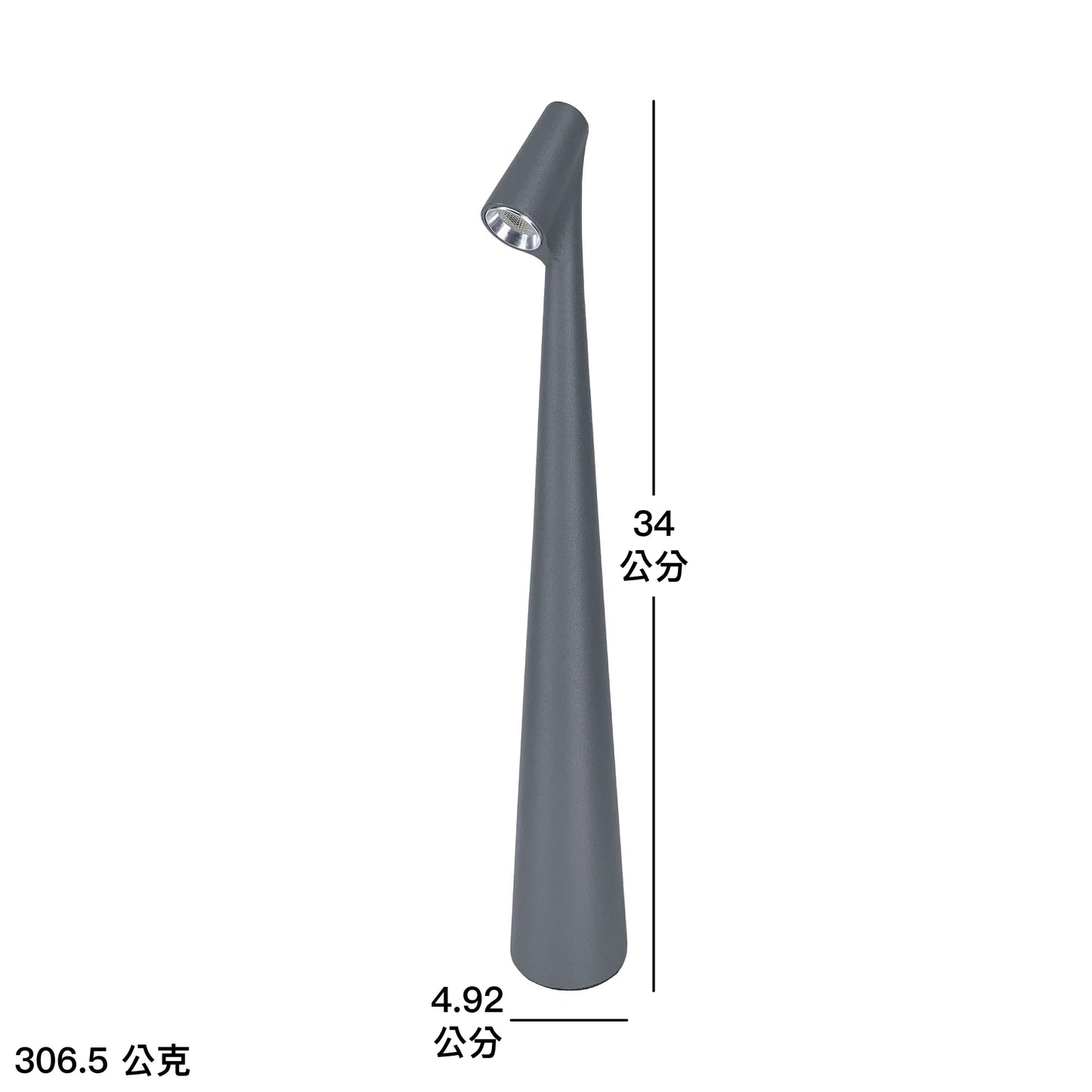 簡約小夜燈尺寸圖，包含寬、高與重量等規格資訊。