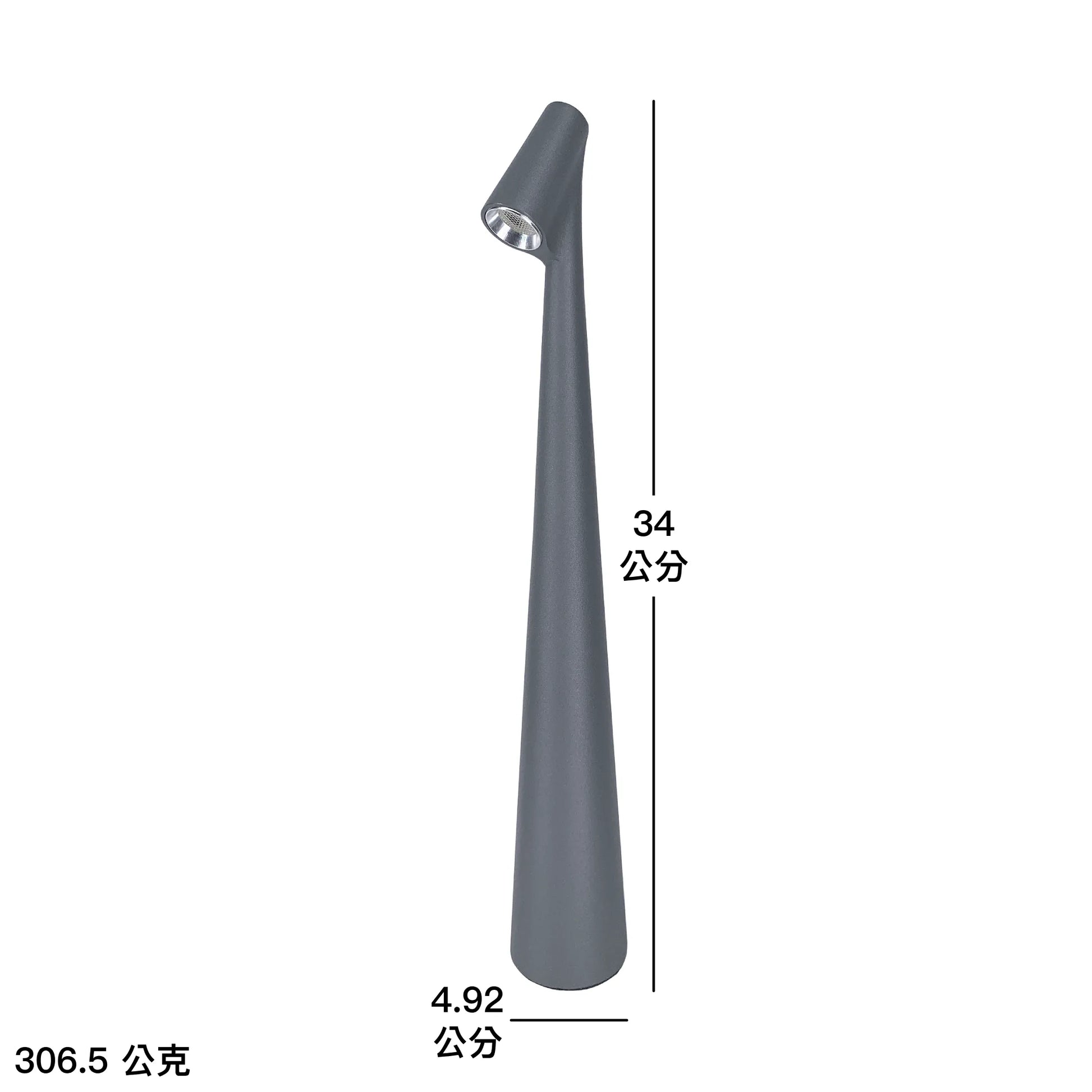 簡約小夜燈尺寸圖，包含寬、高與重量等規格資訊。