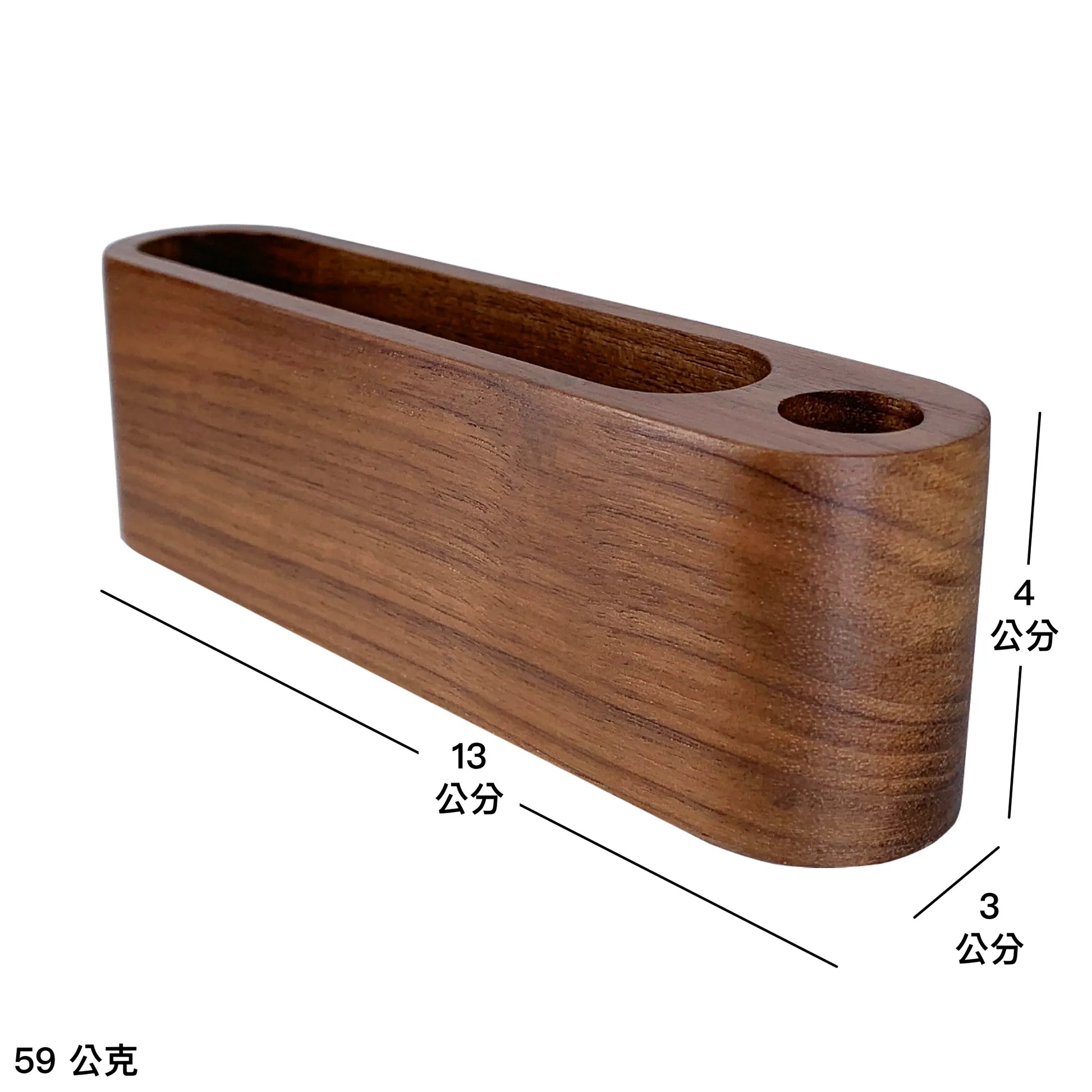 胡桃木名片座尺寸圖，標示長度、寬度、高度與重量。